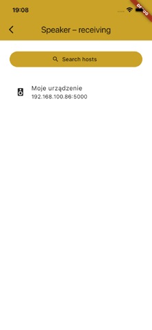Wi-Fi Sound Share screenshot