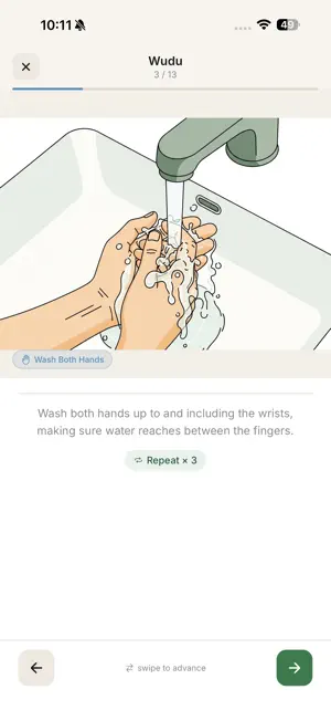 MuslimABC screenshot 1