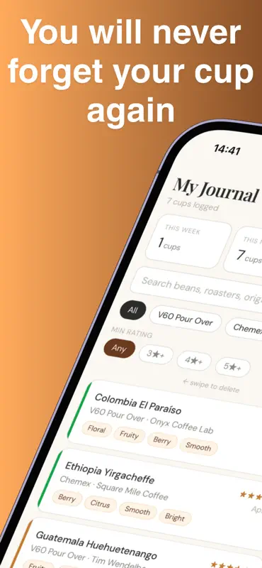 Brewio コーヒージャーナル screenshot 1 of 5
