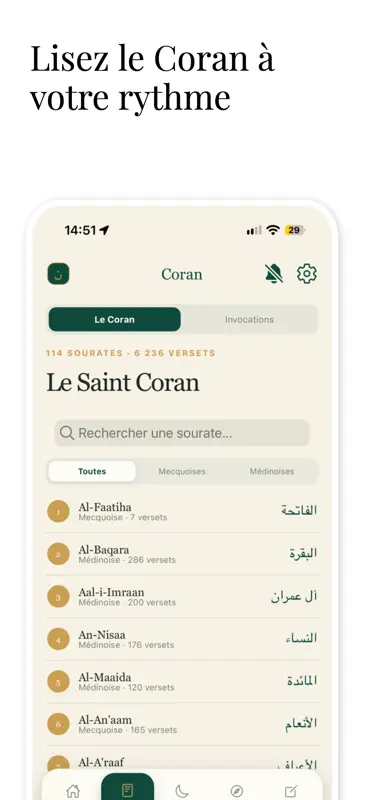 Noura screenshot 2 of 6