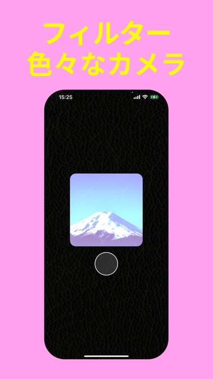 fujicam フジさんカメラ