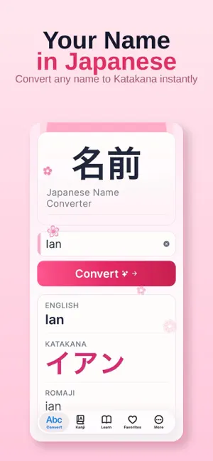 My Name in Japanese Converter screenshot 1