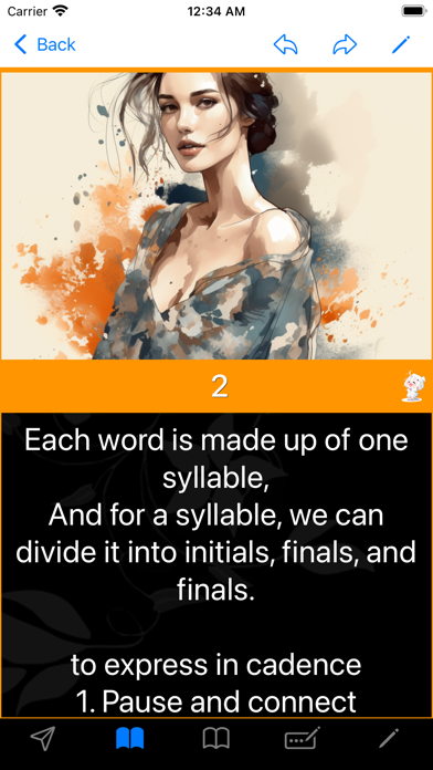 Psychology: Language Screenshot
