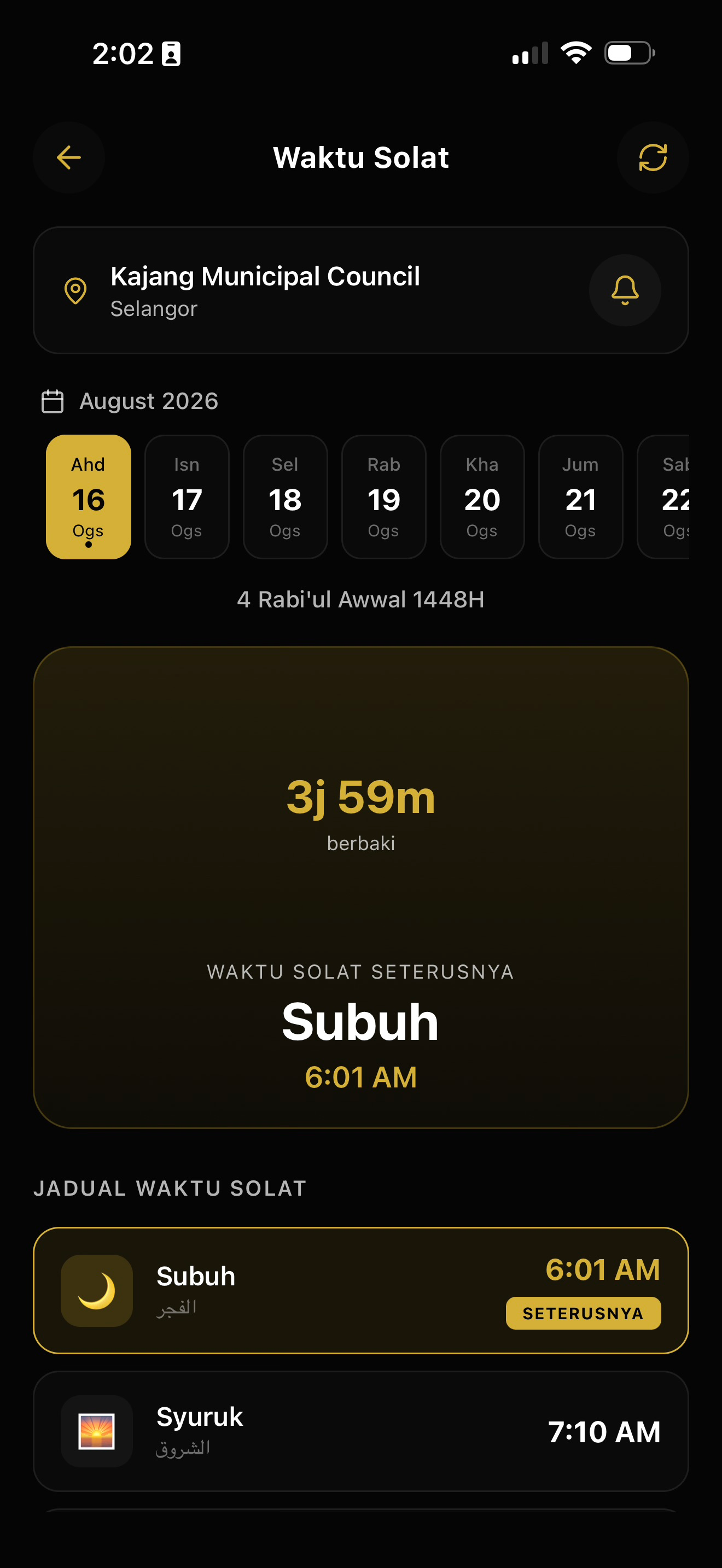 EzQuran - Tajwid & Tadabbur screenshot 6
