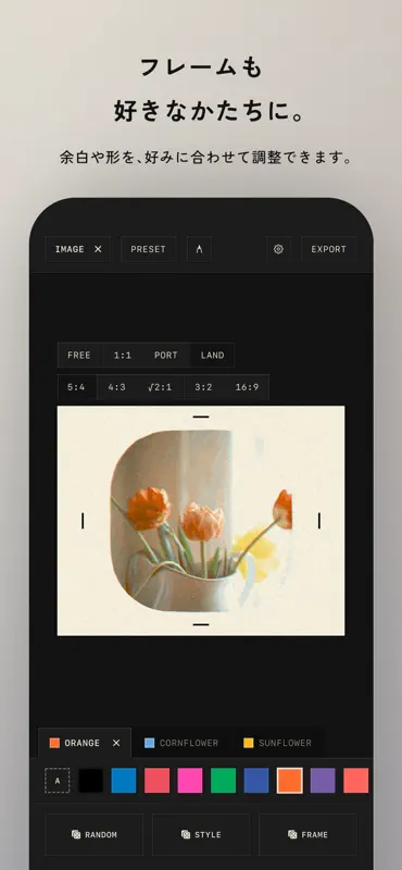 tone - 紙に刷ったような写真加工 screenshot 3 of 4
