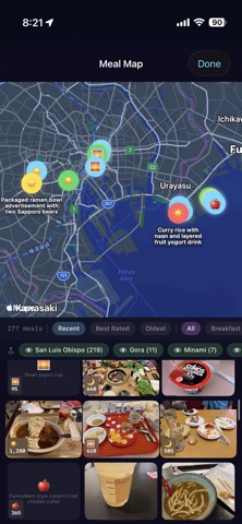 BioGyro Screenshot 2 of 10