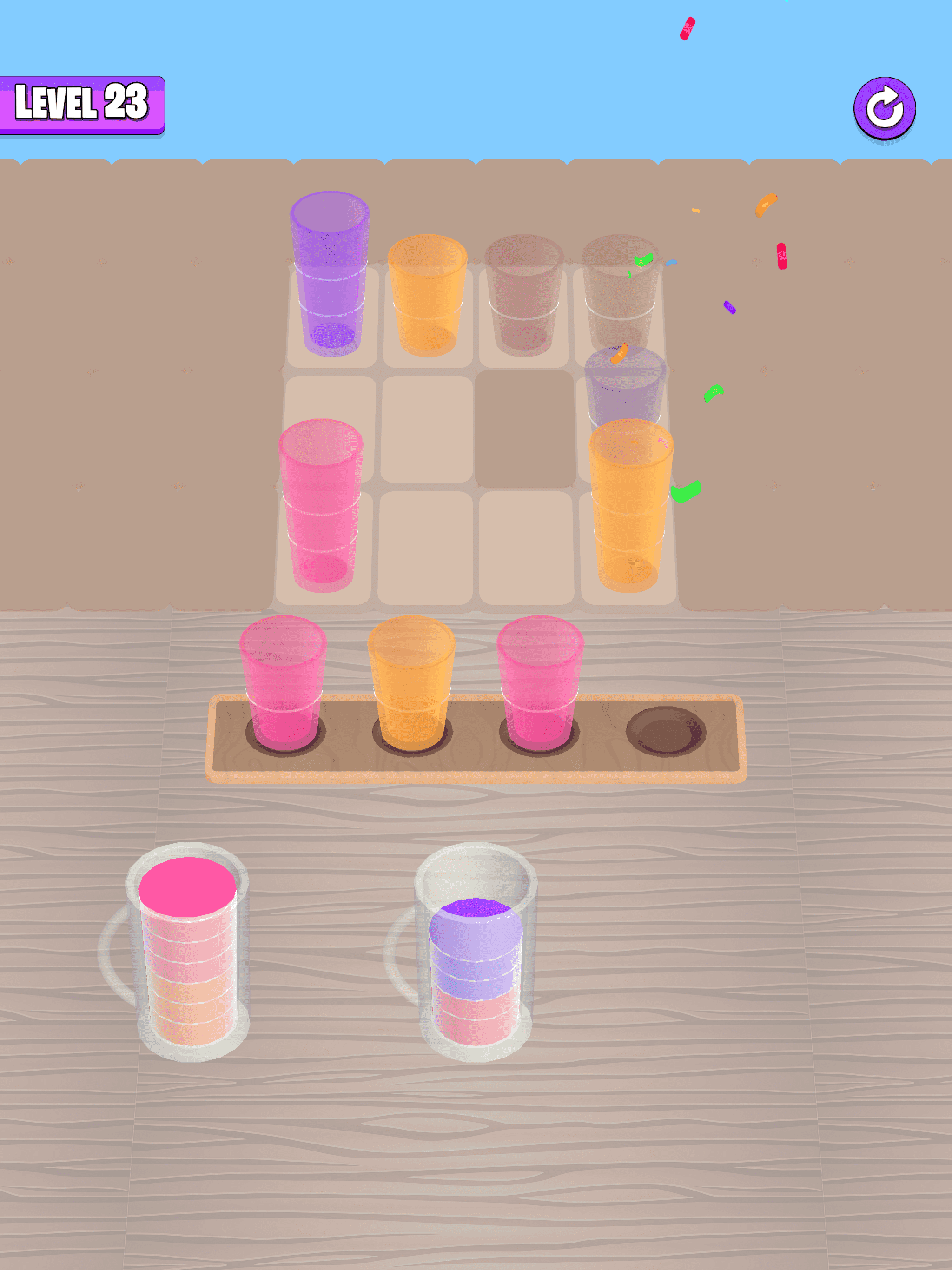 Juicy Sort