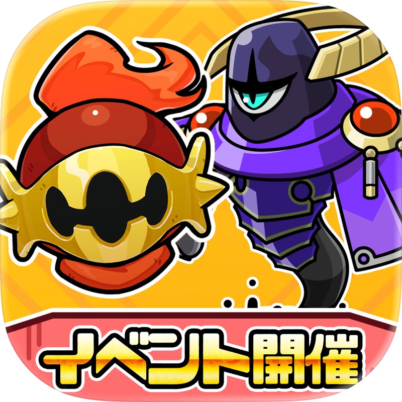ブラウザ三国志 天 screenshot 10
