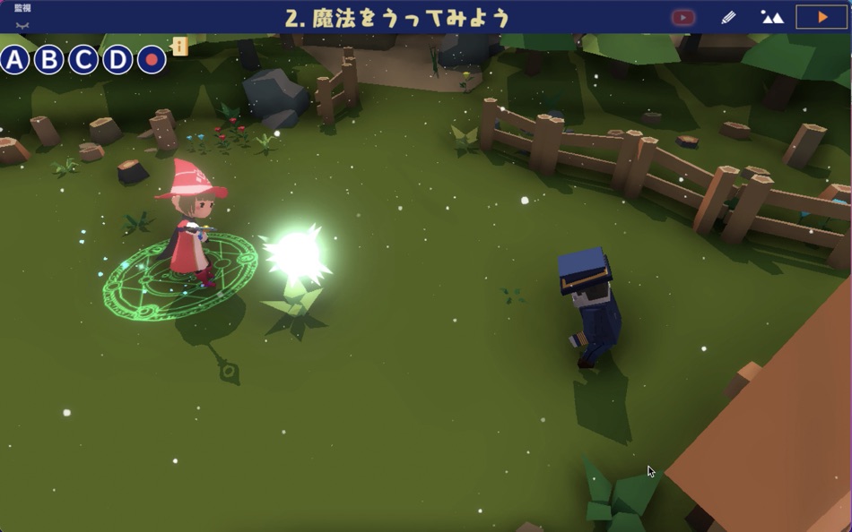#3. Mind Render (macOS) 由: Mobile Internet Technology Co.,Ltd.
