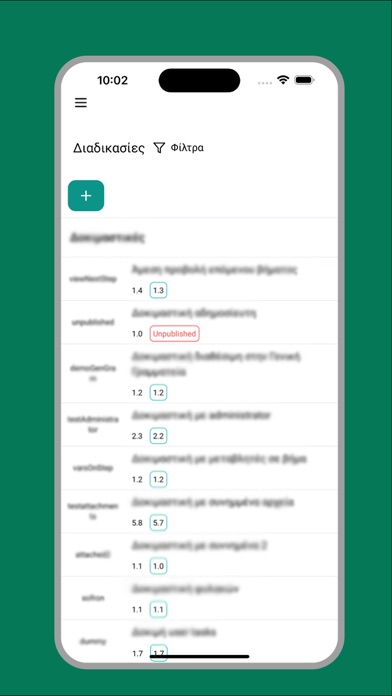Screenshot #3 pour Open1Process