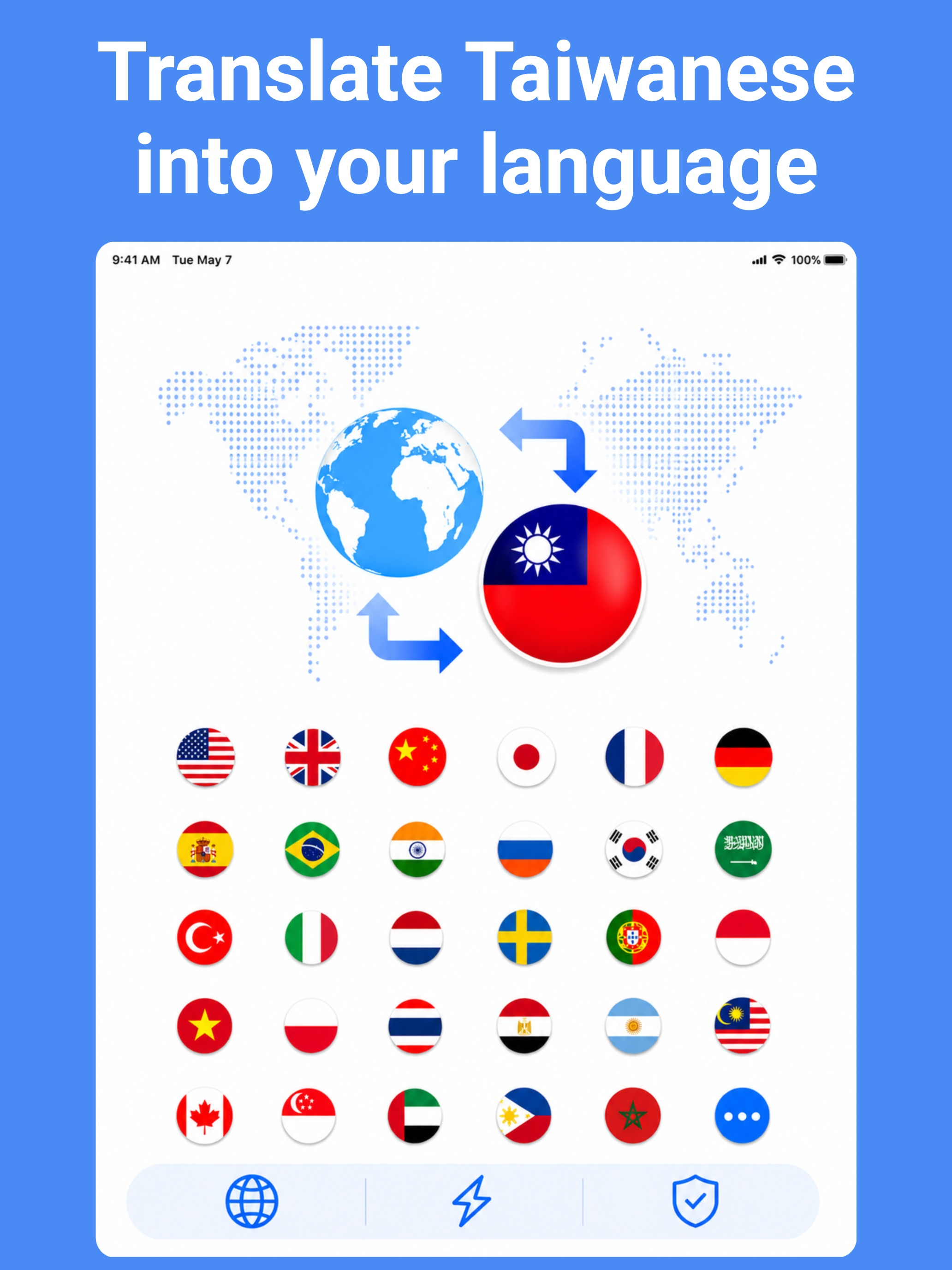 Taiwanese Translator: Voice +