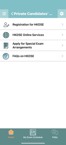 HKDSE Screenshot 8 of 8