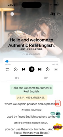 每日英语听力 - 每天更新精选听力内容 iPhone screenshot