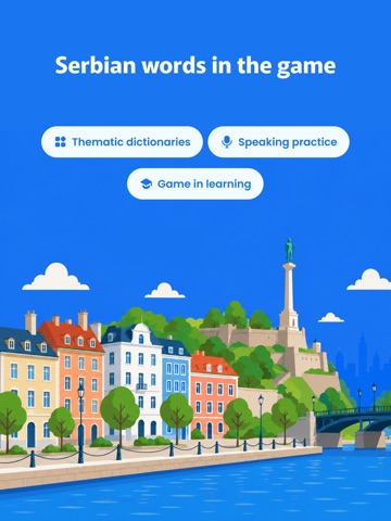 Learn Serbian with Goospeak