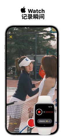 Cucumber screenshot