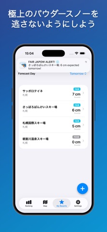 JapowRadar: 粉雪の予報情報通知アプリ のスクリーンショット