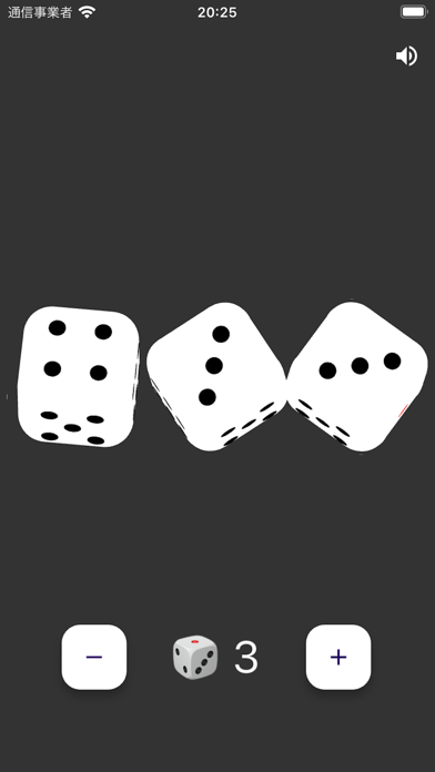 A Simple Dice Screenshot