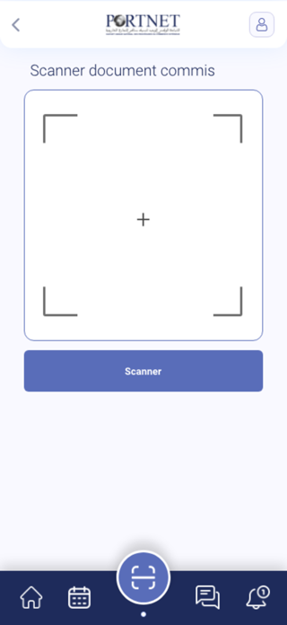 Visite Conteneur Screenshot 4 of 5