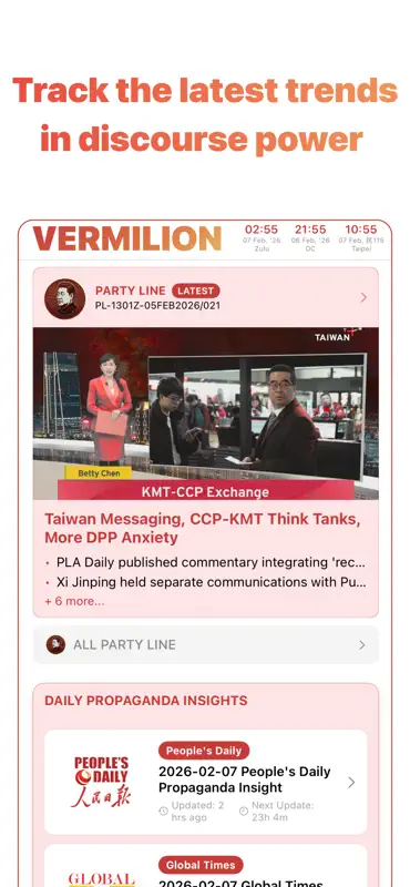 Vermilion China screenshot 4 of 6