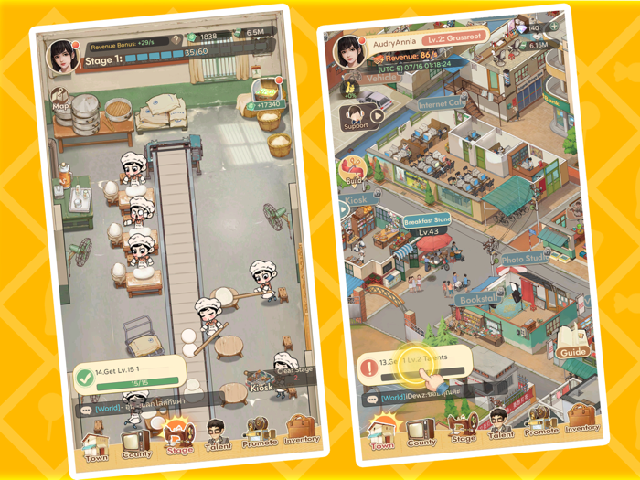 My Memory Shop-Global