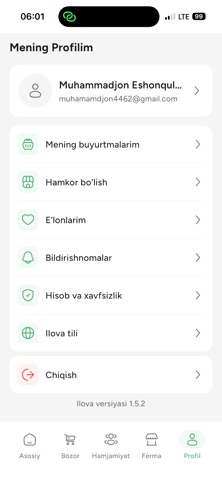Ideal Agrar screenshot