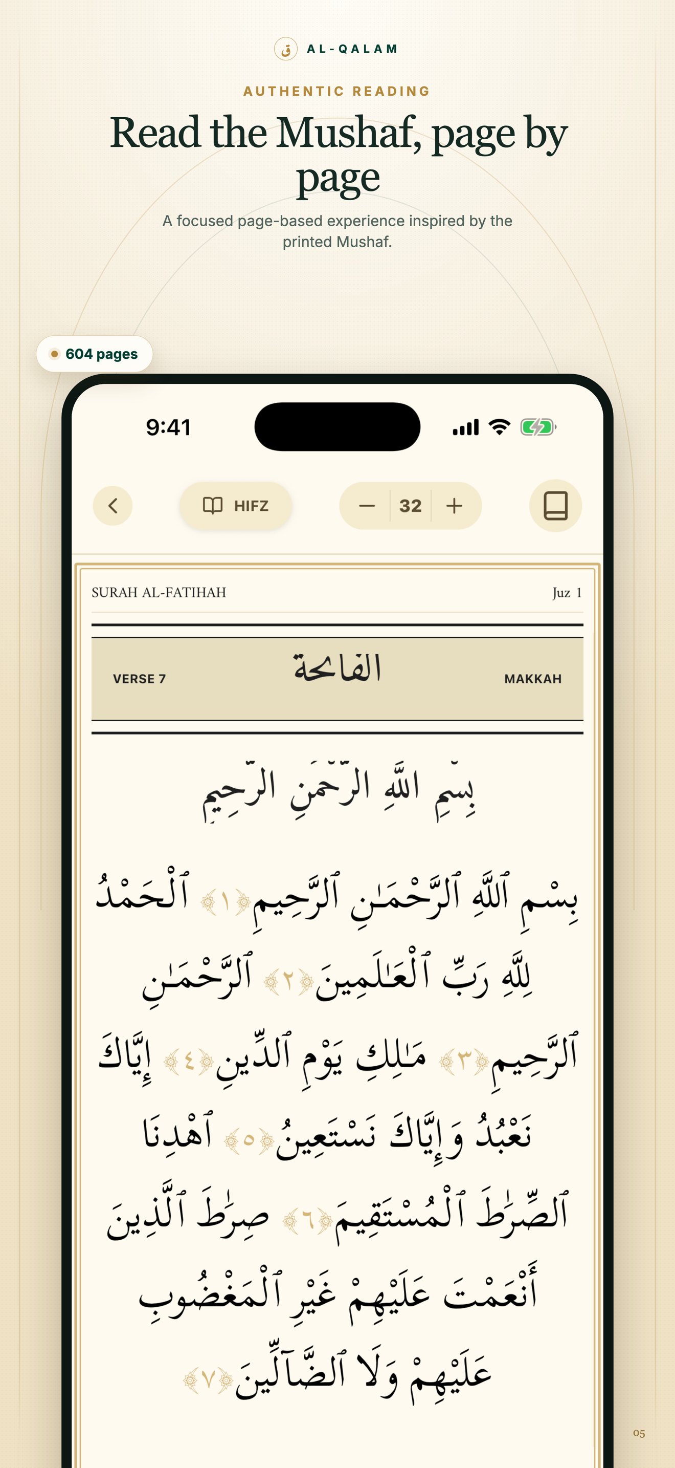 Al-Qalam: Quran & Prayer screenshot 5