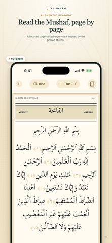 Al-Qalam: Quran & Prayer iPhone screenshot