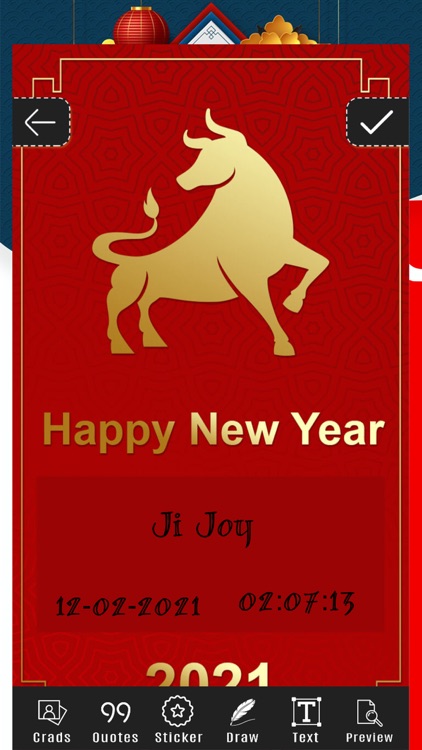 Chinese New Year E-Cards Frame
