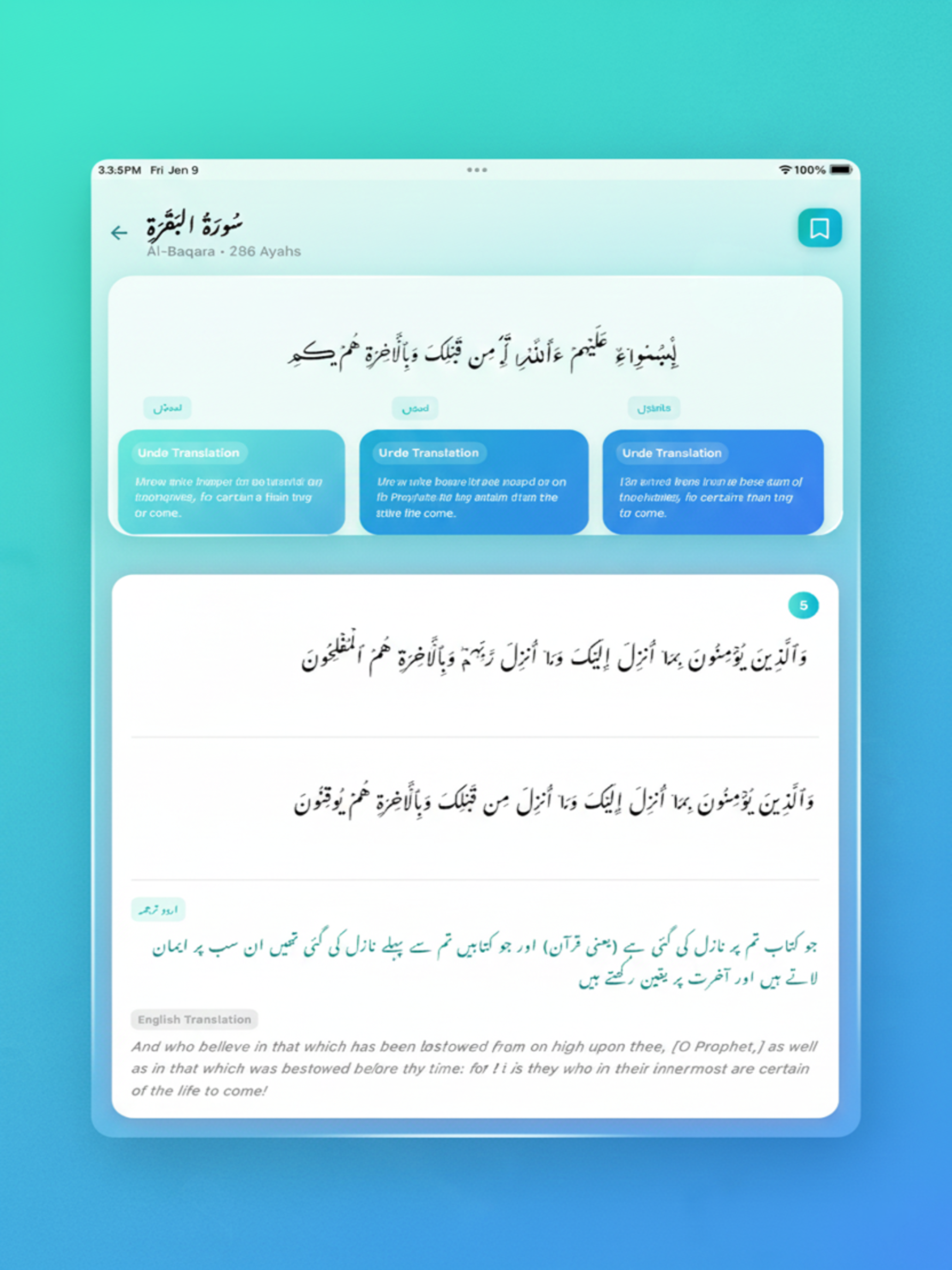 Deen Buddy – Quran & Hadith