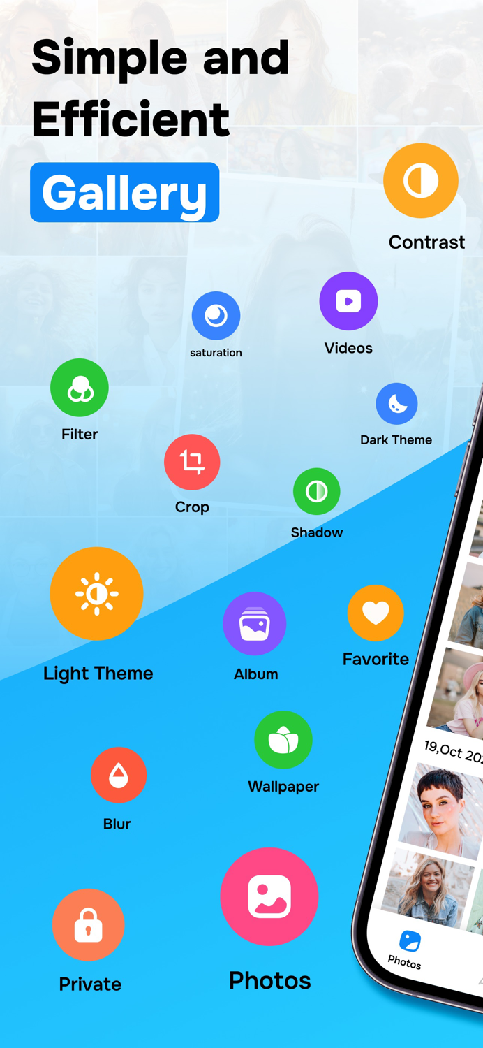 Gallery - Smart Gallery