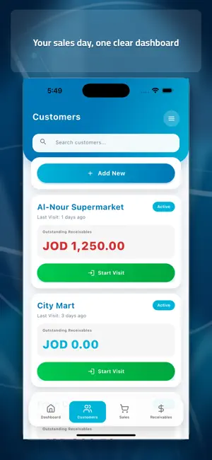 Paratune ERP screenshot 1