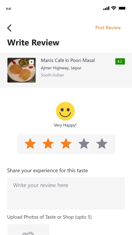 TasteOfCity screenshot-3