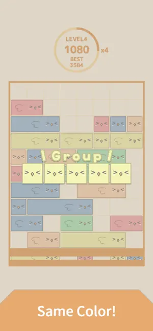 SlideBird - Slide Puzzle Game screenshot 3