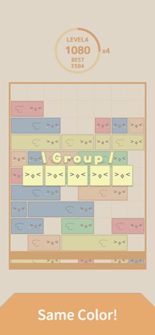 SlideBird - Slide Puzzle Game Screenshot 3 of 4