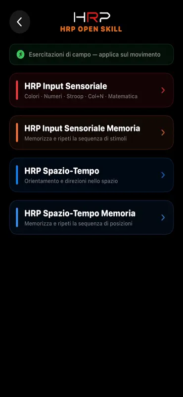 High Reaction Performance screenshot 2 of 8