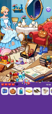 Find Master: Seek & Spot! Screenshot 7 of 7