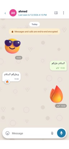 OfflineSMS Messenger screenshot