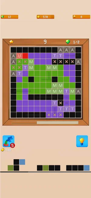 Block Art-Pixel Puzzle screenshot 2