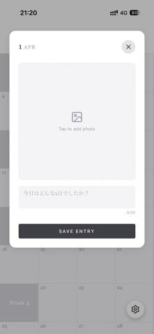 Snap Diary – Photo Calendar iPhone screenshot
