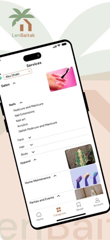 Len Baitak - لين بيتك iPhone screenshot