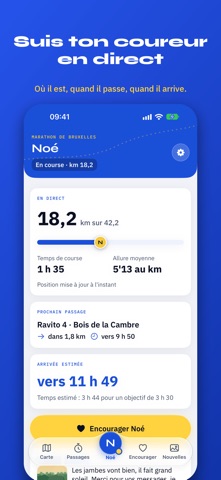 ORAFOLLOW screenshot 1