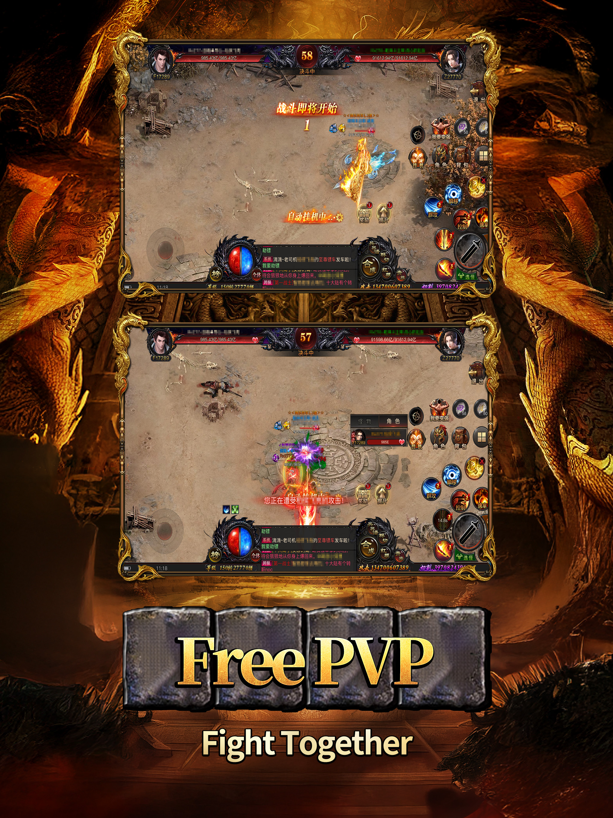 Fantasy Realm Hero Journey screenshot 11