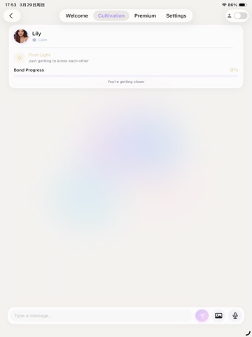 My Lumina iPad screenshot