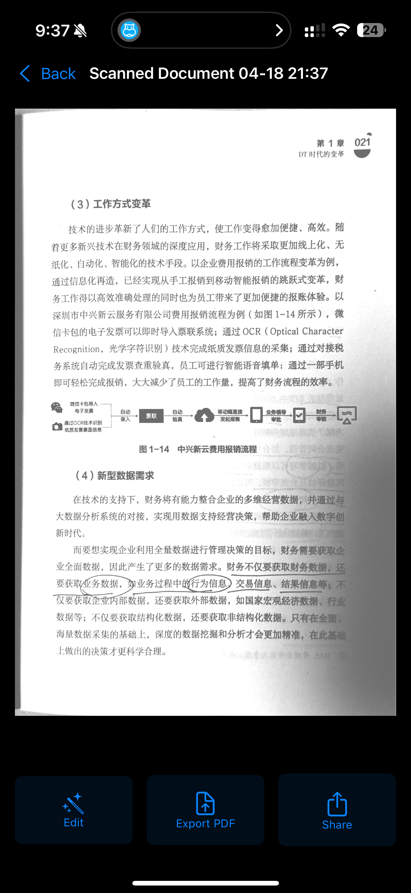 AI Document Scanner Pro