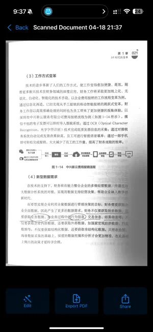 AI Document Scanner Pro screenshot 4