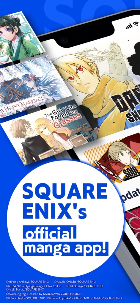 Manga UP! - Discover why Manga UP! is the official Square Enix manga app, showcasing a diverse collection of vibrant manga covers and a clear brand identity.
