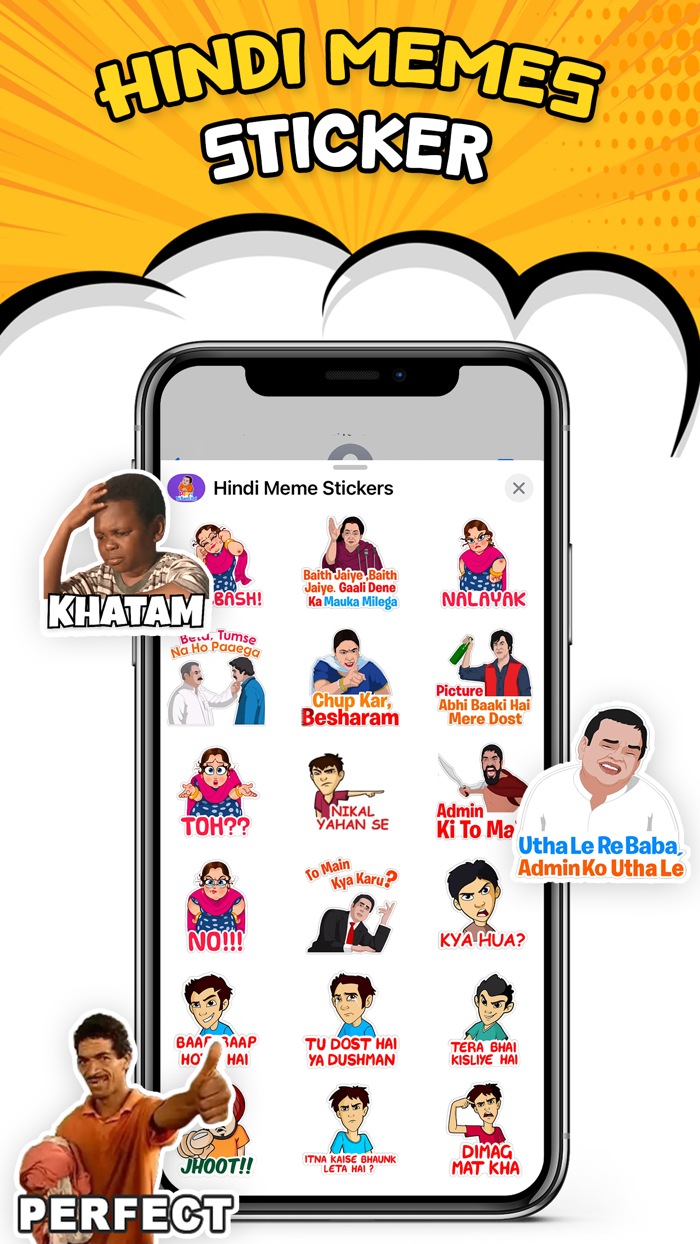 Animated Hindi Stickers Meme