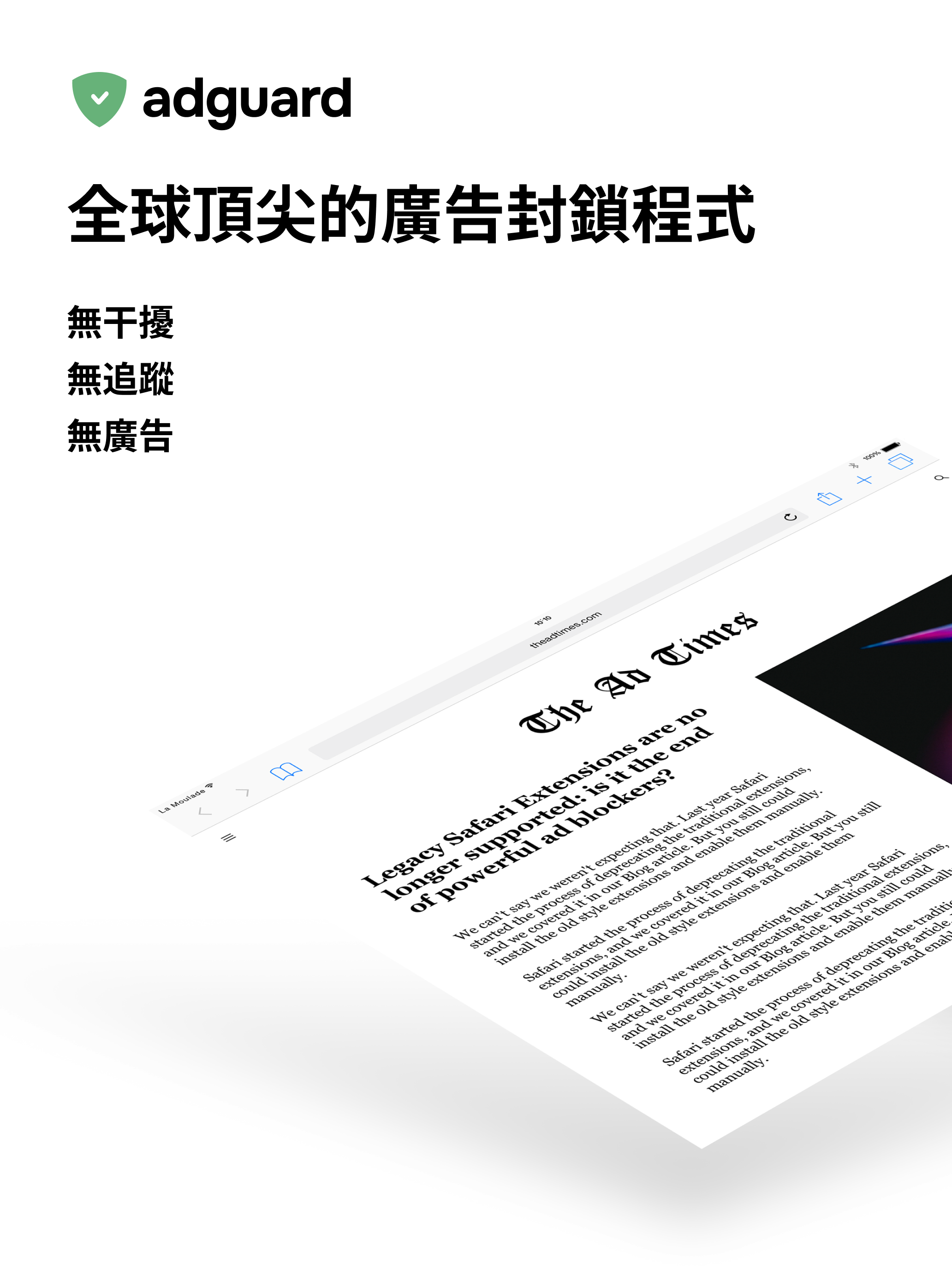 https://is1-ssl.mzstatic.com/image/thumb/PurpleSource221/v4/20/e8/94/20e89478-ae0e-41d0-0081-e7ec751e10e4/_01_.png/2064x2752.png