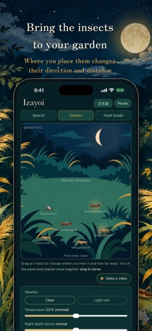 Izayoi — Insect Song Garden screenshot 2