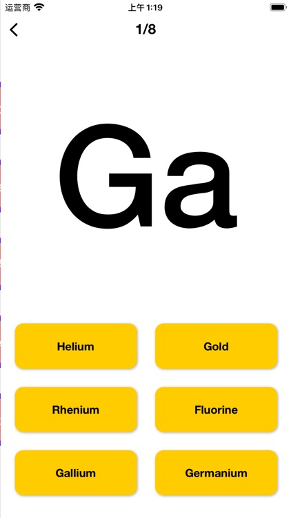 VanguardPro-Element Price screenshot-4